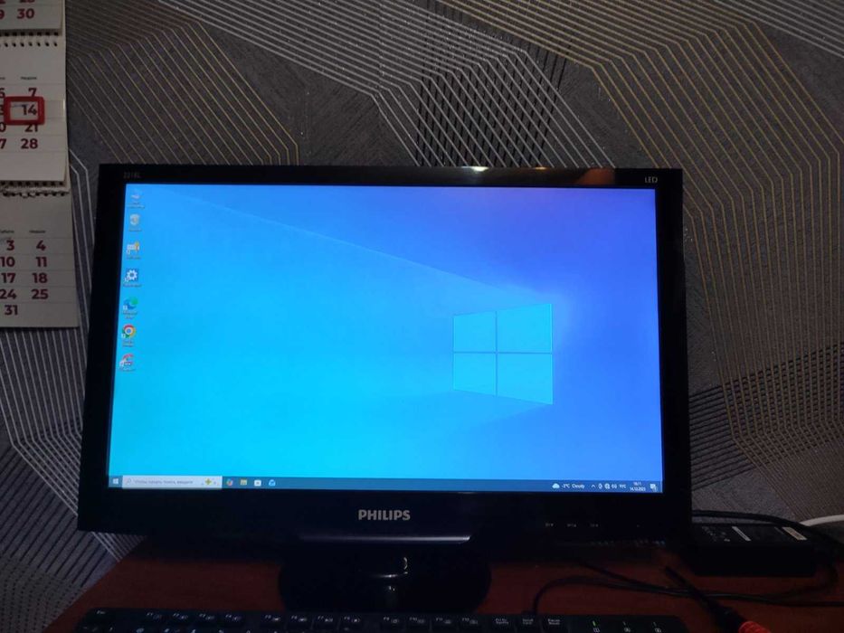 Монітор Philips 221EL