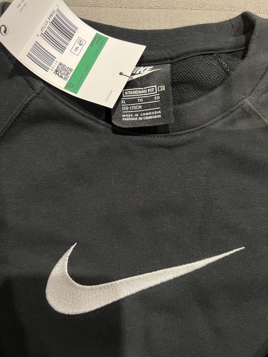 Nowa bluza dziecięca Nike XL