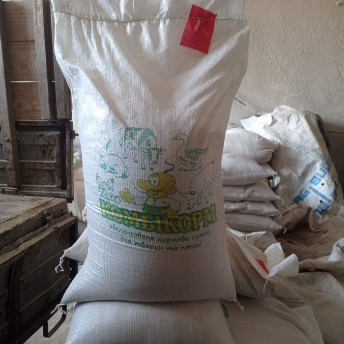 Комбікорм для поросят