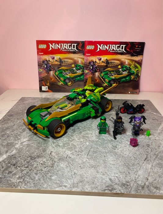 Lego Ninjago 70641 Ніндзяго