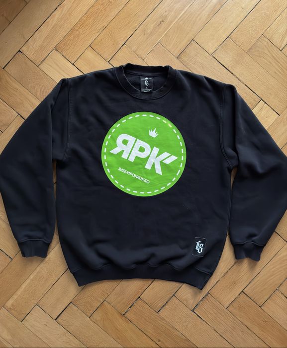 Bluza RPK Razem Ponad Kilo Cs
