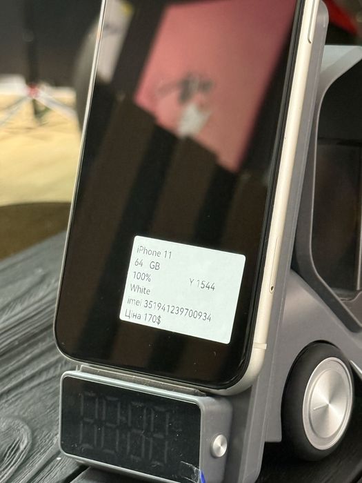 iPhone 11 64 GB Trade in