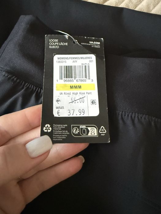 Штани Under Armour, Puma, H&M