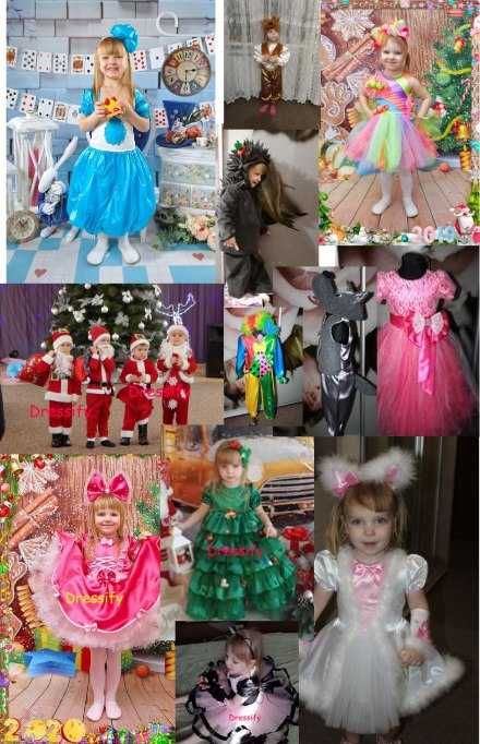 Карнавальні костюми напрокат Новорічні образи для дітей