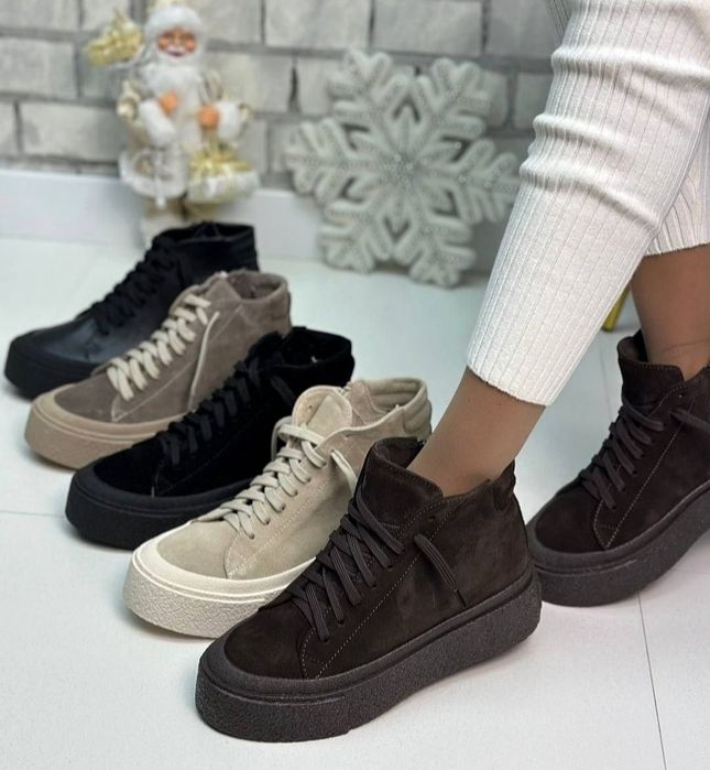 Чоботи, черевики, ботинки