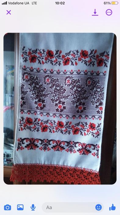 Рушник весільний ручної роботи