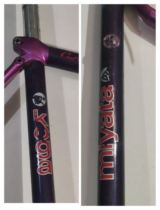 Koga Miyata RoadWinner Carbolite | 58 cm