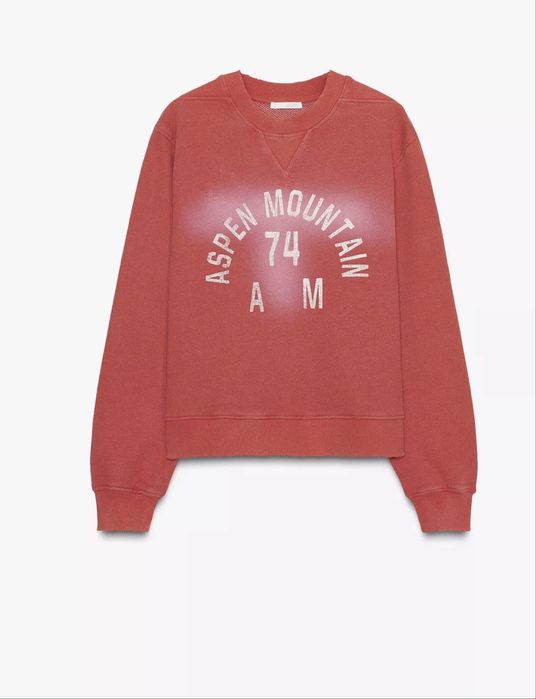 Світшот zara s m