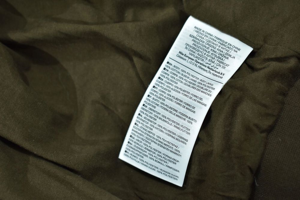 Nike Kurtka Damska Bomberka Khaki Z Logo / S