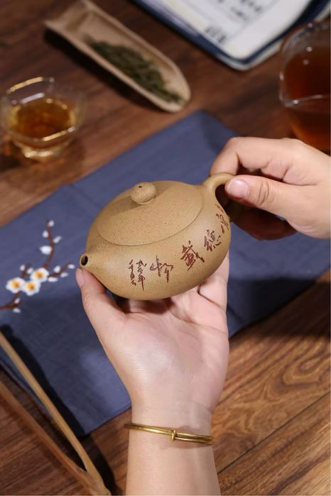 Чайник исинский Си Ши для чайной царемонии 180 мл