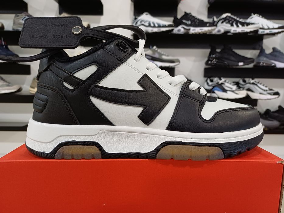 Кросівки чоловічі Off white out of office