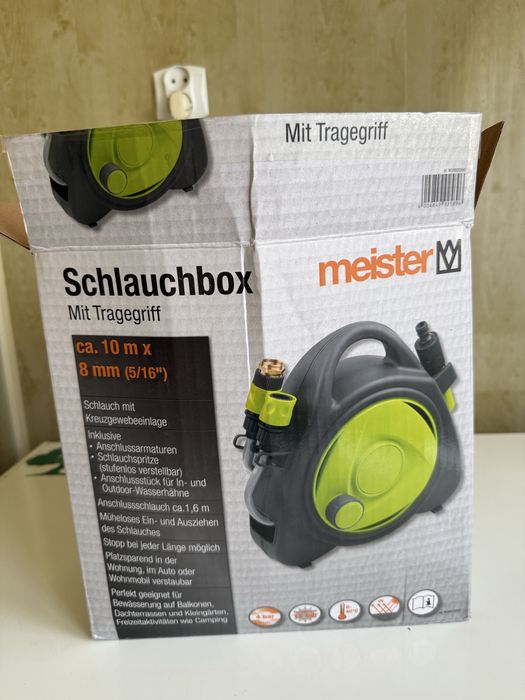 Wąż ogrodowy zwijany