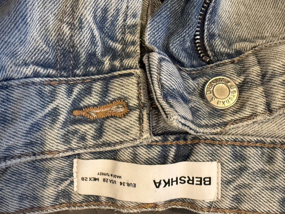 Сучасні штани Bershka