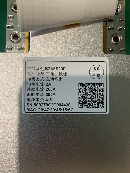 Bms Jk- B2A8S20P V-19 бмс балансир