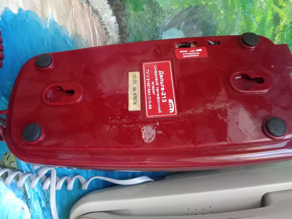 Телефон стационарный цифровой почти новый