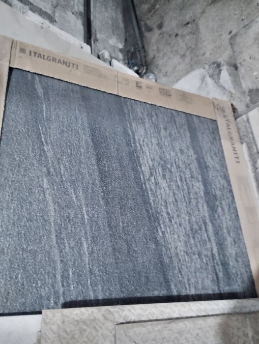 Gres na ściany i podłogi