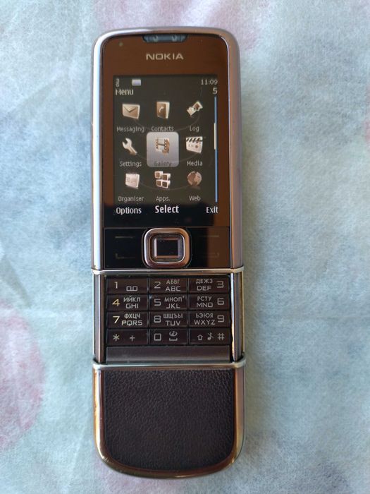 Nokia 8800 Arte Sapphire