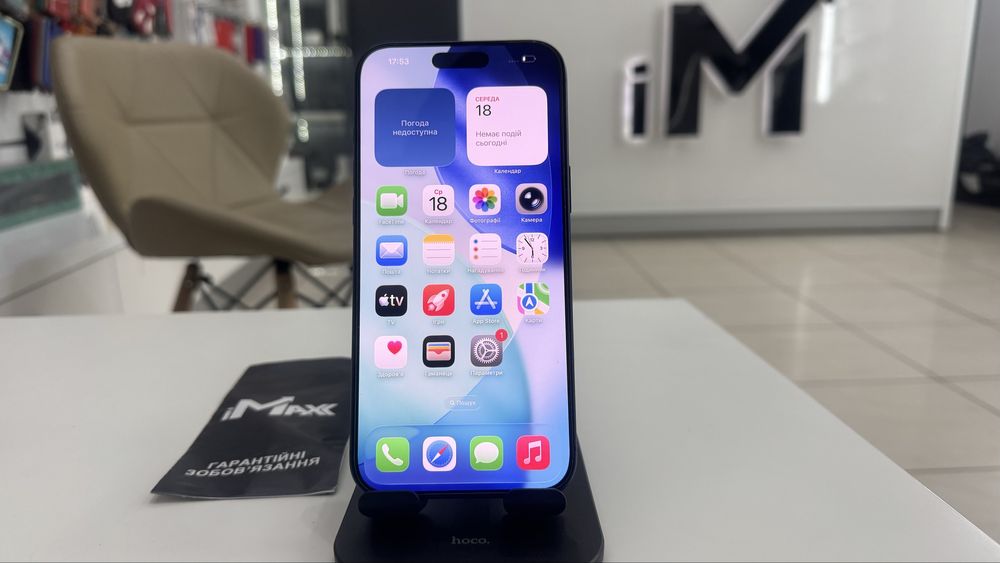 iPhone 17 Pro Max 256Gb Deep Blue Європа Фіз сім 100% 47 циклів 1250€