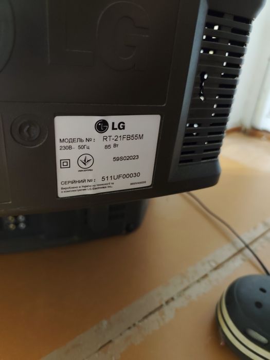 Телевизор LG Flatron 21"