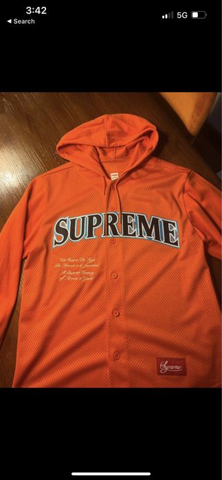 Supreme Mesh Hooded Baseball Jersey