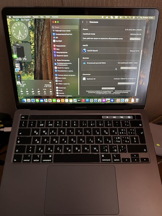 MacBook Pro2020
