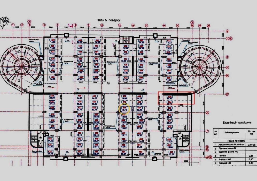 Критий паркінг, вул. Драгоманова, 1Н, Позняки-4. Терміново!