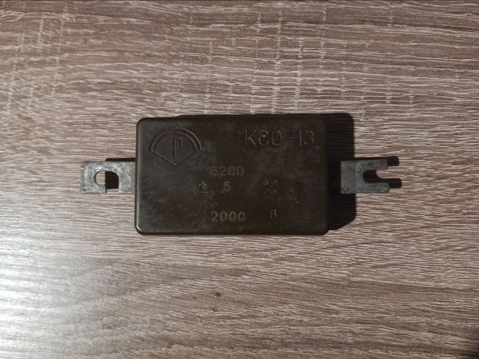 Конденсатори КСО-13