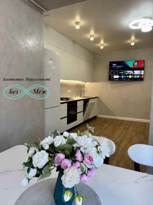 Оренда квартири 2к 70кв м ЖК Софія поряд школа , садок