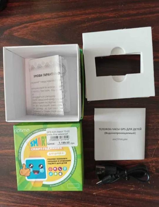 смарт часы (детские телефон-часы)