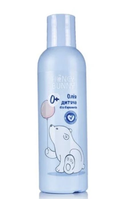 Олія дитяча