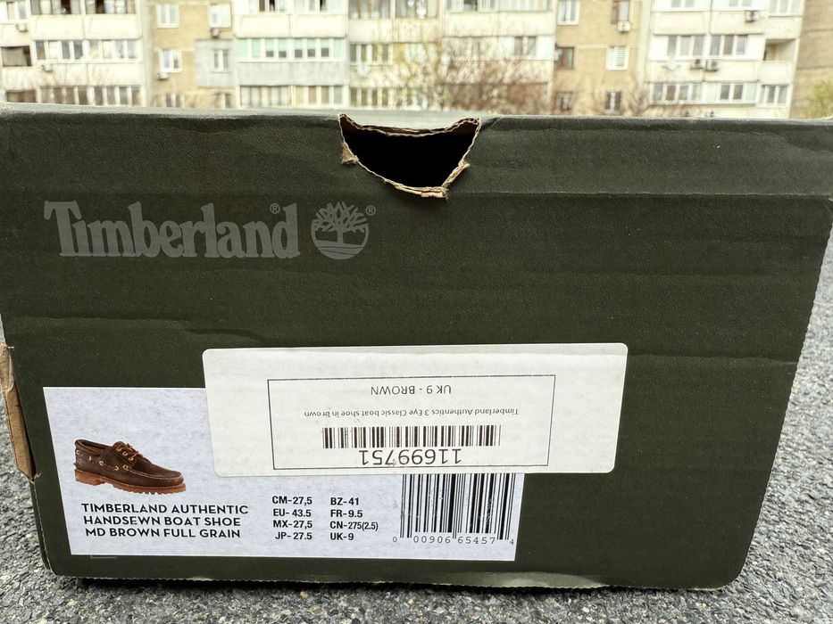 Timberland Authentics 3 eye Ботинки