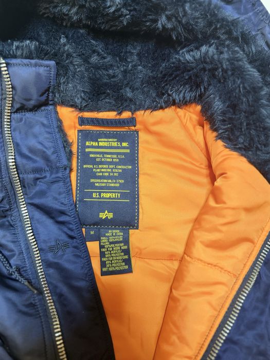 Парка Alpha Indusries N3B