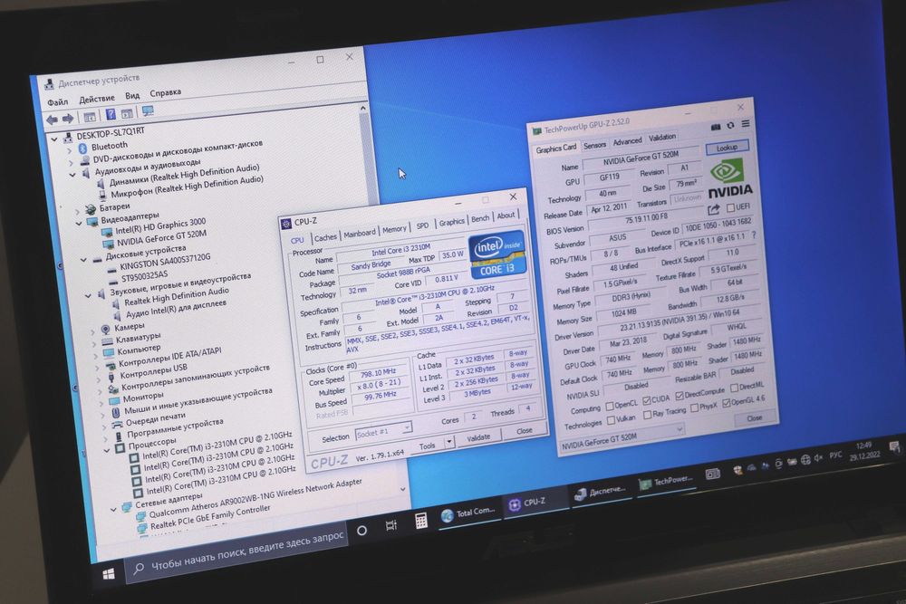 ASUS K53SJ - Core i3-2310M GeForce GT520M, 6GB DDR3, SSD 120GB HDD 500
