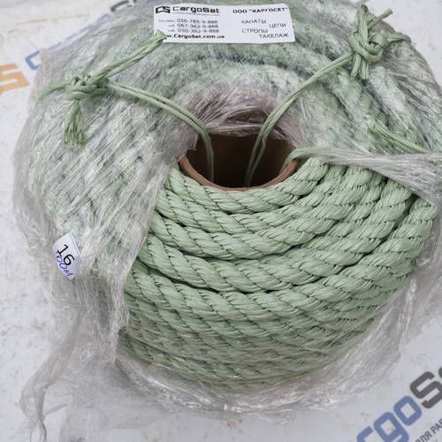 Канат, шнур капроновый синтетический полиамидный, полипропиленовый!