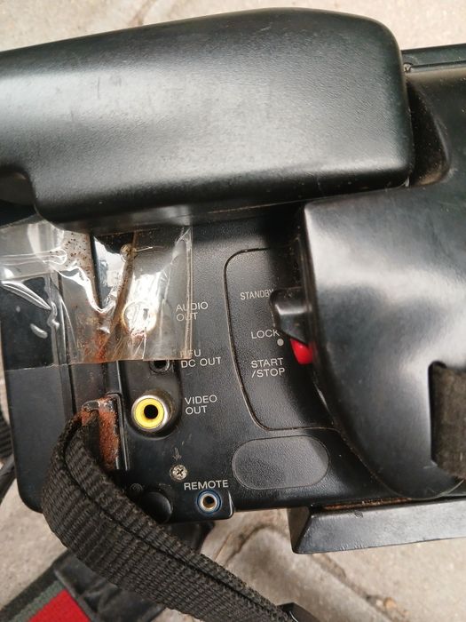 Kamera analogowa Sony handycam video8