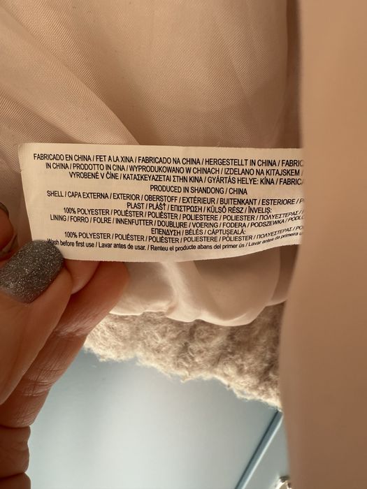 Куртка Primark демі 1.5 роки