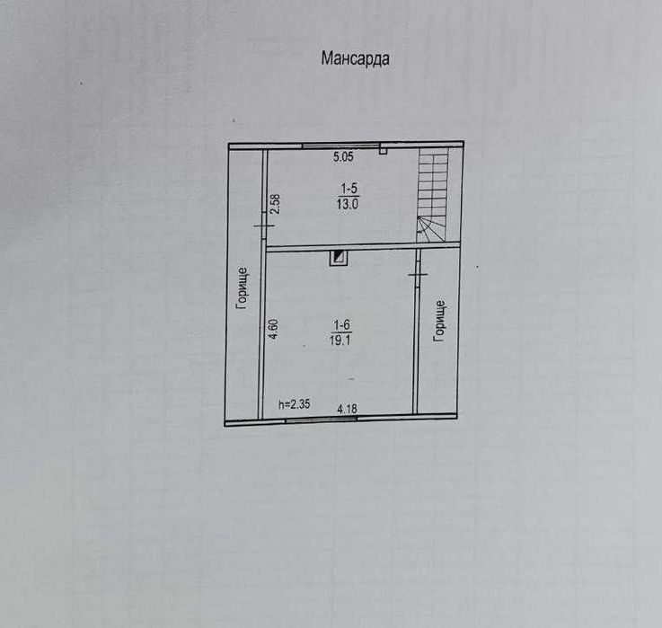 Продам дом в Березановке / ул. Моторная/ Cт. Тополь
