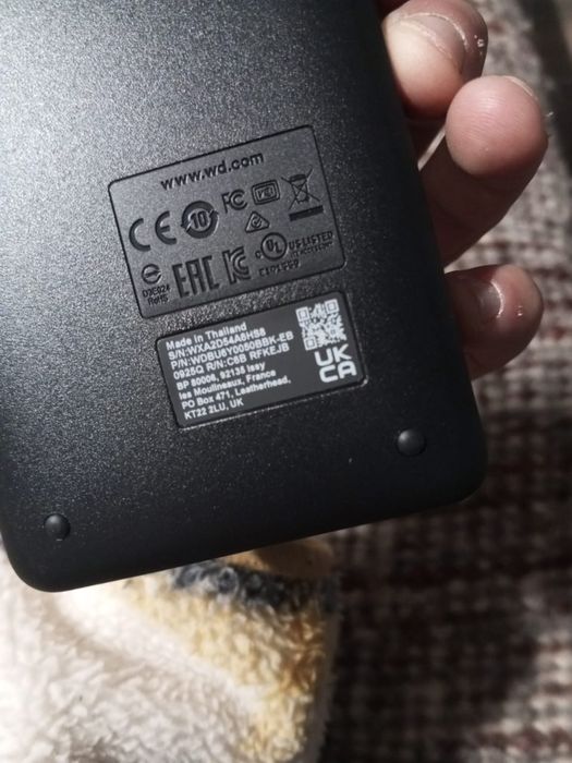 Зовнішній жорсткий диск 5TB