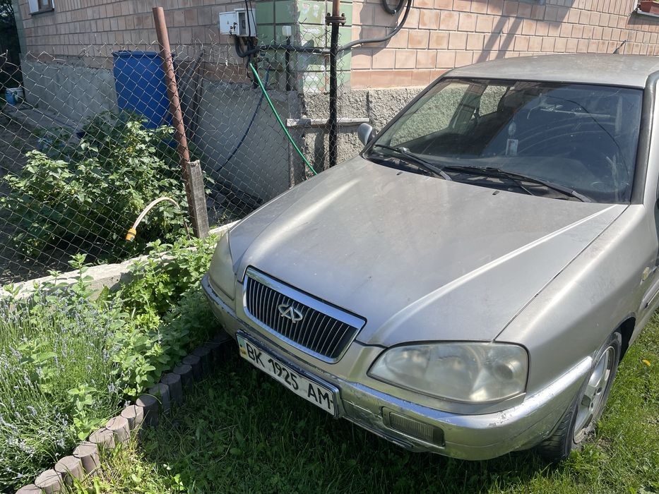 Продам чері амулет