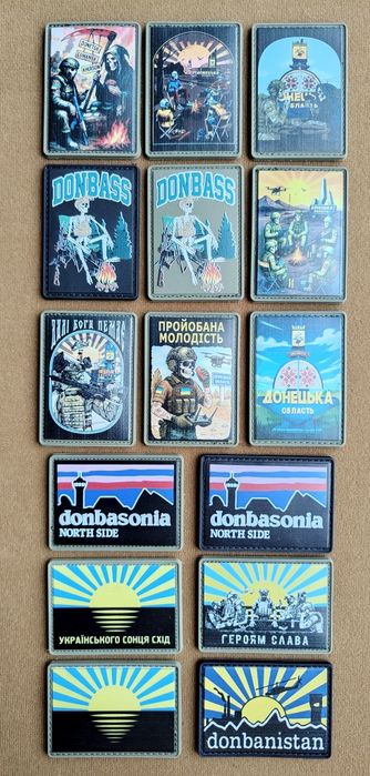 Шеврон патч нашивка погон