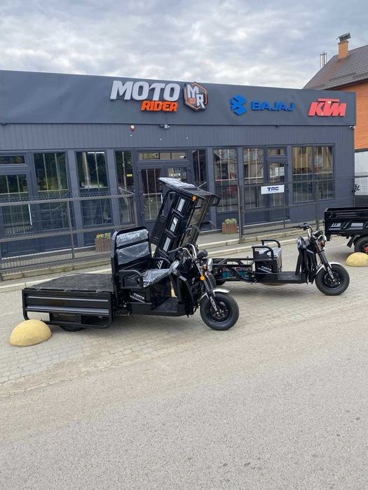 трицикл вантажний Forte електро