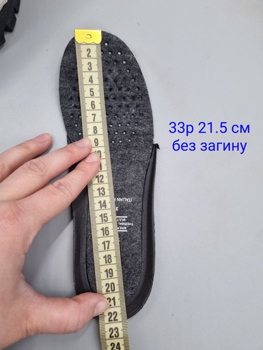 Зимові черевики Geox Himalaya 30, 31, 32, 33, 35, 37 ботинки