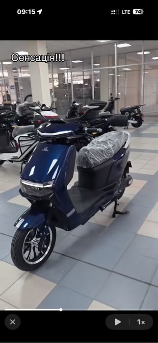 400км на одному заряді‼️Електроскутер XK