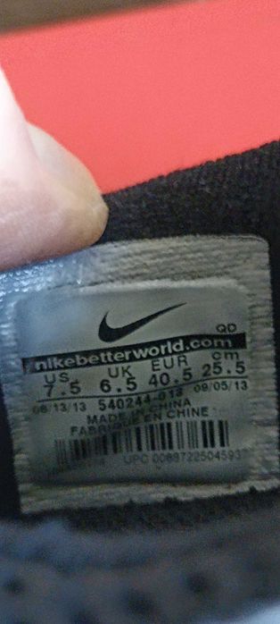 Кросівки  " NIKE " (FREE RUN 2)  (40р)