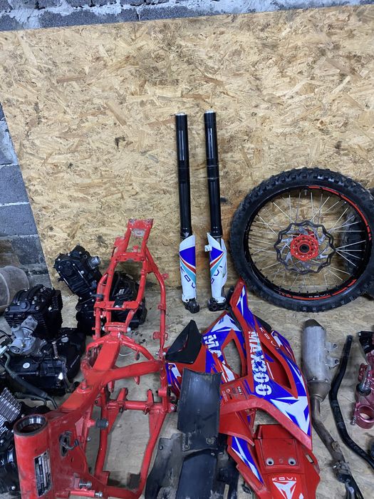 Розборка Kovi MAX 300