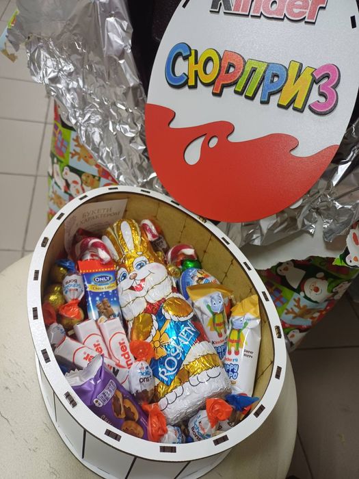 Кіндер бокси і не тільки