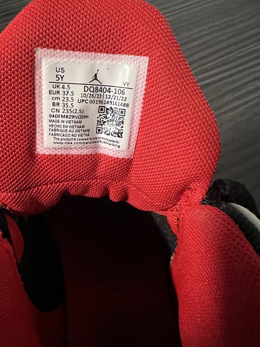 Jordan Max Aura 4 GS