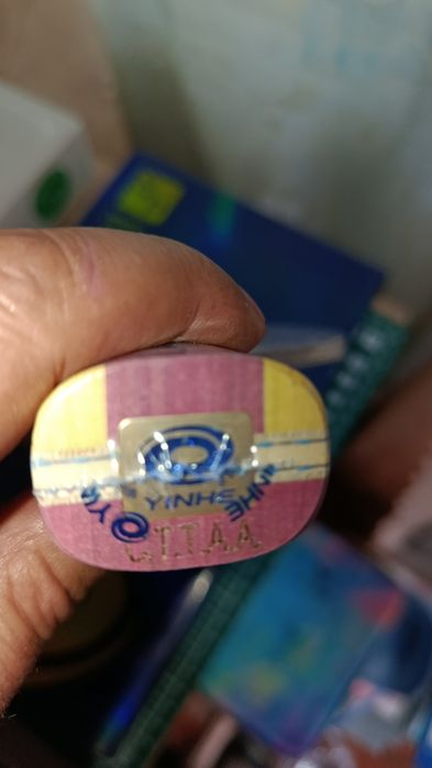 Готова ракета від гравця провінційної команди в Китаї