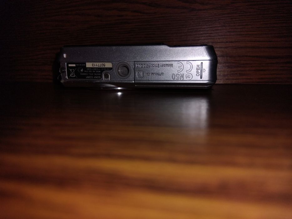 Sony DSC-S780 Silver цифровий фотоапарат