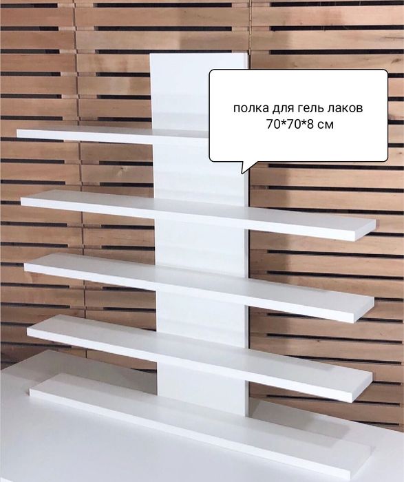 Полка для гель лаков,стол маникюрный стол для маникюра: 450 грн ...